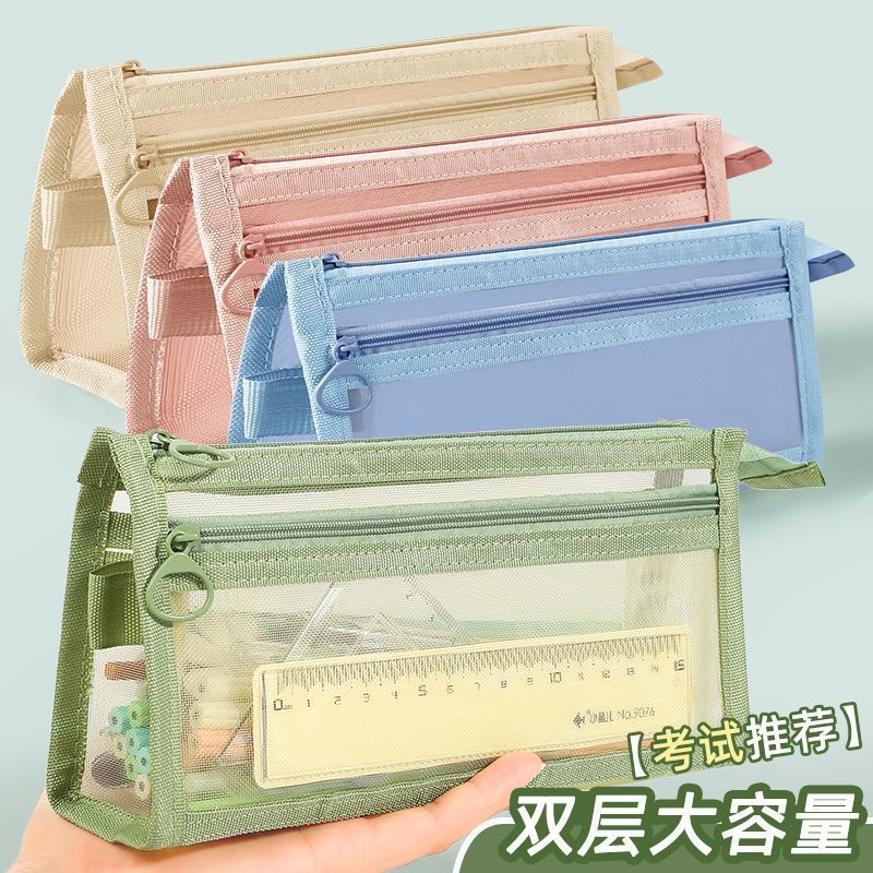 Double-Layer Transparent Mesh  - đánh giá và giá Fabric Marking Pen
